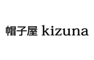 帽子屋kizuna