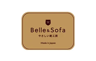 ベル&ソファ