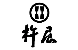 杵屋