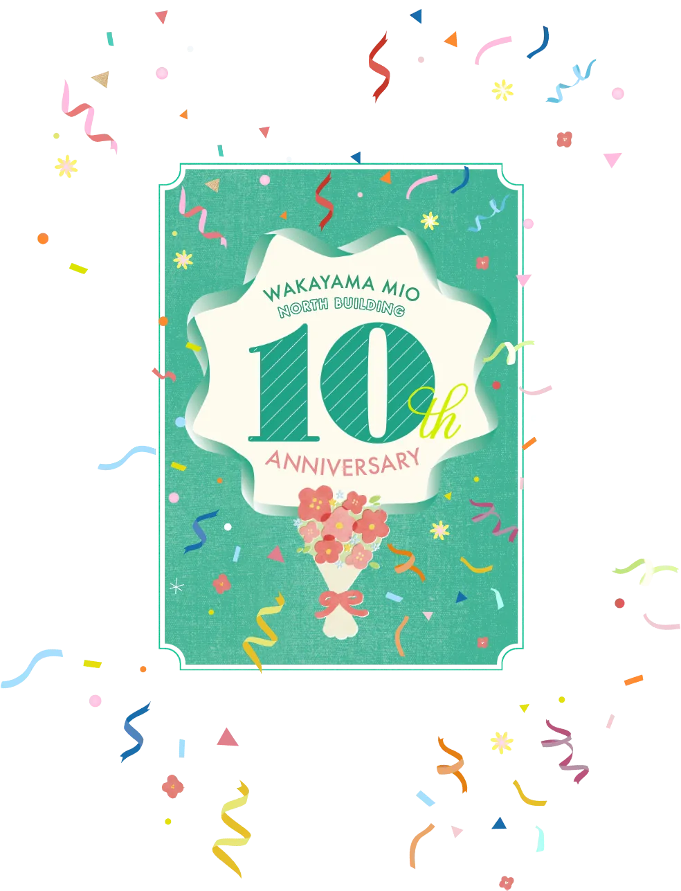 10th ANNIVERSARY