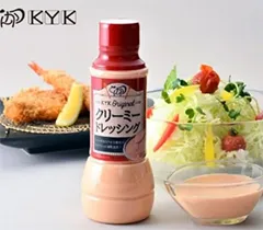 とんかつKYK