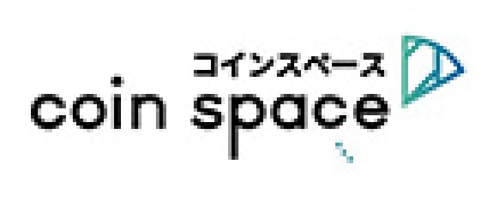 コインスペース