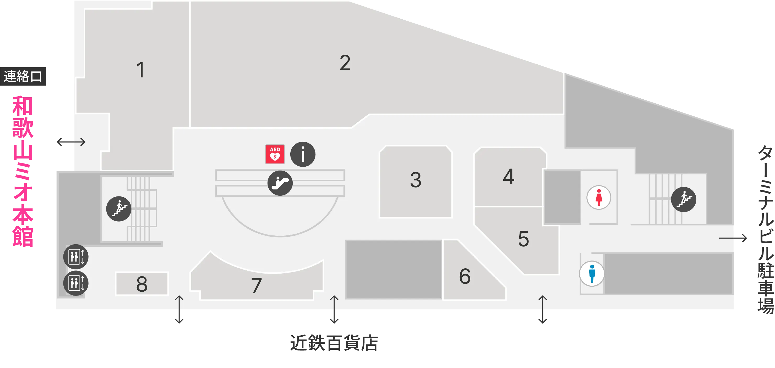 北館［2F］