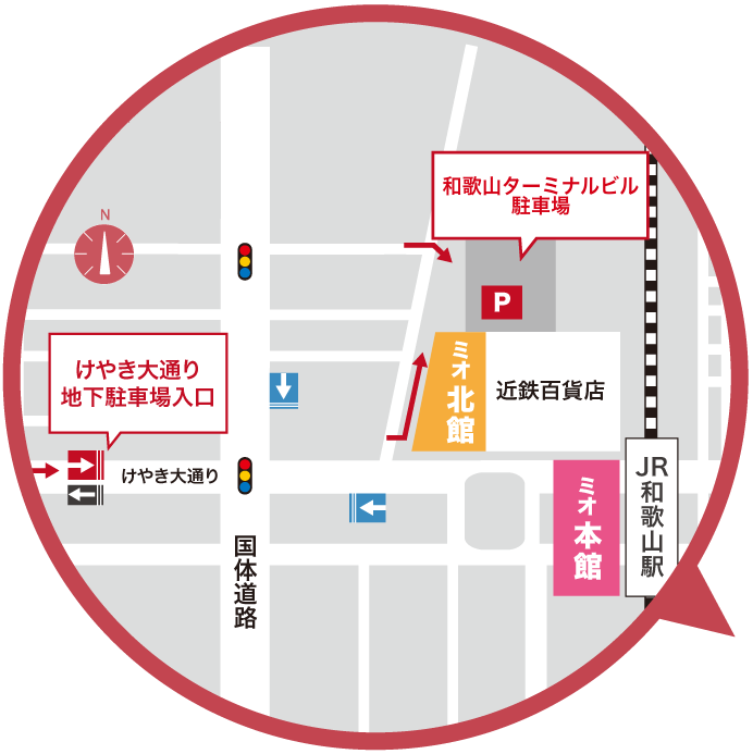 和歌山ミオ周辺地図