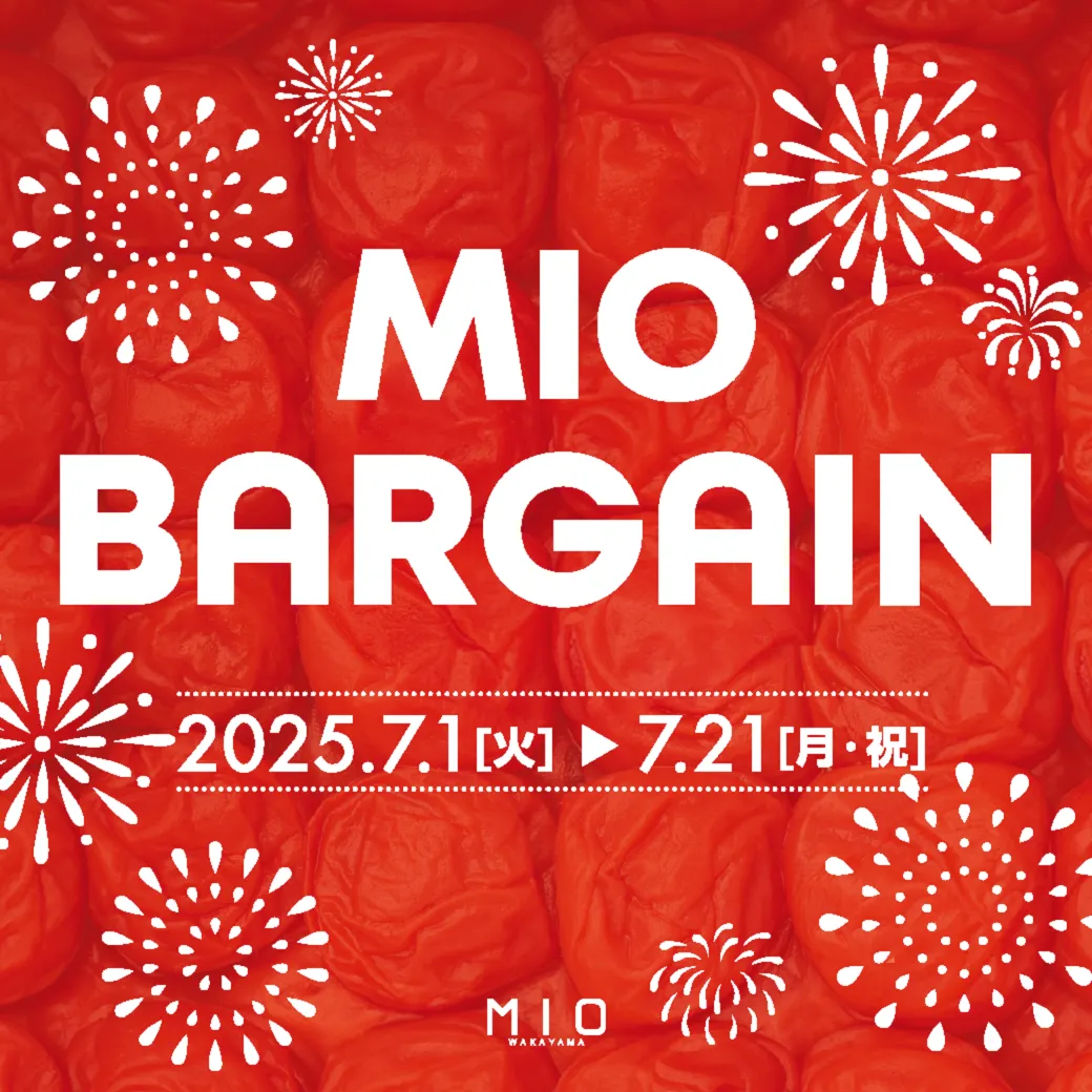 和歌山ミオバーゲン開催